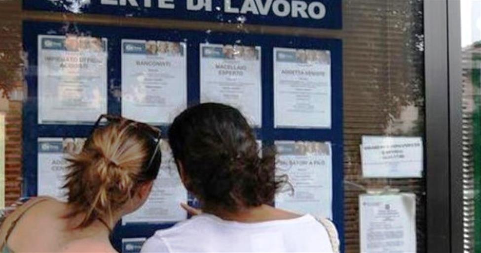 “FATTI TROVARE DAL LAVORO”